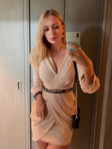 Стелла Днём Реал фото 3